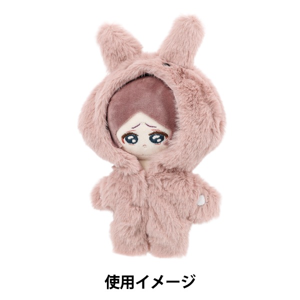 ミニチュア 着ぐるみ ぬいぐるみ衣装 『mpa 着ぐるみ うさぎ Mサイズ MPA-89E-M
