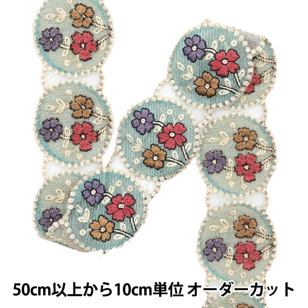 レース 『レトロ花柄レース 1.2m イエロー RFL01』 ソーイング,リボン