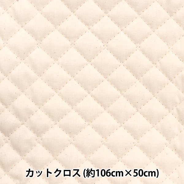 ���� �إ������󥰥���ƥ��� ���åȥ����� ��106cm��50cm ���� C-K6298-42��