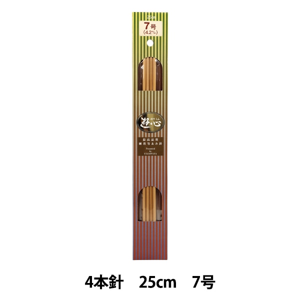 編み針 『棒針 匠 (たくみ) 4本針 短 6号 54-456』 Clover クロバー