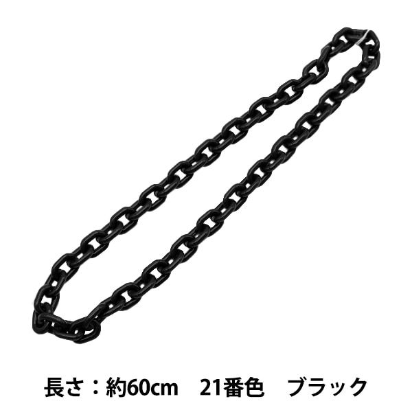 ゆんん　さま　チェーン SCC未使用ワイヤーチェーンジムニーにも！