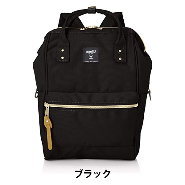 ゆずの輪25周年2525(ニコニコ)デイパック」販売決定！ | INFORMATION