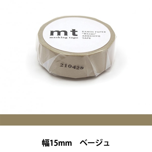 マスキングテープ 『mt 1P 方眼・さくら MT01P200R』 画材・文具