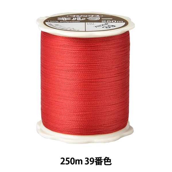 ギルアーク新品 ジーク Zビット30g 73mm/30g 限定1091スーパーグロー【シーバス