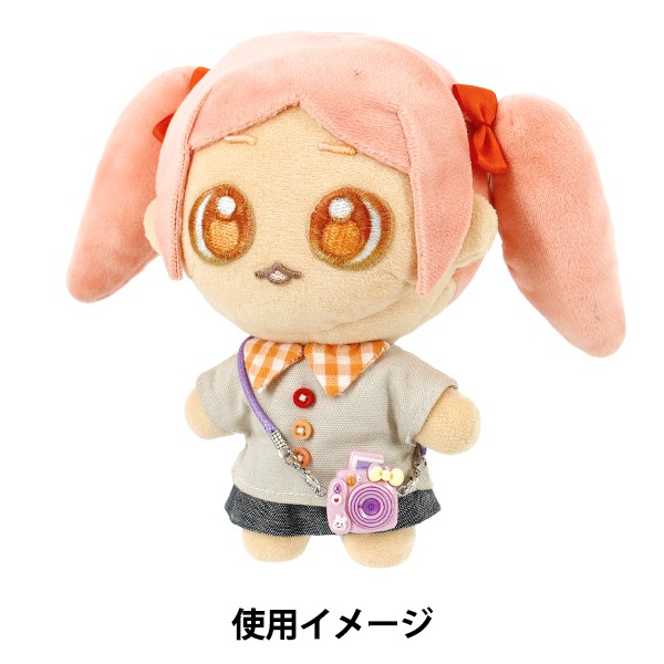 ぬいぐるみ衣装 『ドールカメラ 小 パープル 25-022』 手芸
