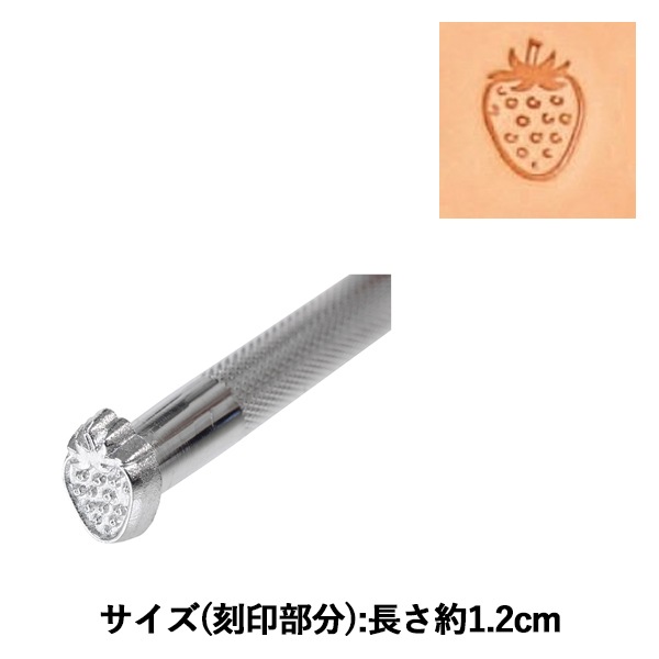 手芸工具 『刻印 E566 17E 566』 LEATHER CRAFT クラフト社 工芸,皮革