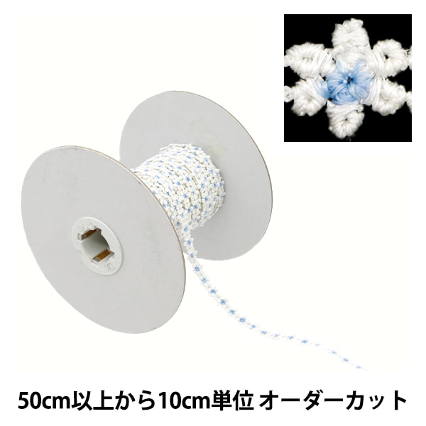 リボン② 数量5から】 リボン 『フローラルリボン 2024 2番色 K231T-LACEP6