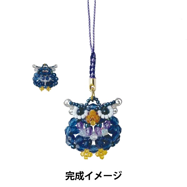 B・ビュッフェ 「テーブルの魚」 超希少画集より、新品額装付 ビーズキット 『JAPAN DESIGN(ジャパンデザイン) ふくろう JDK6