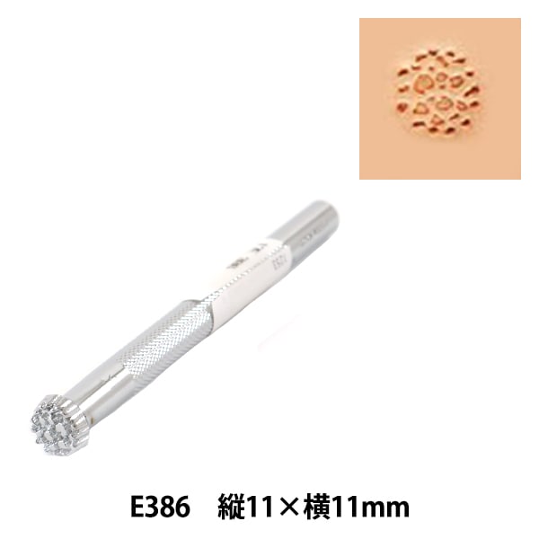 日本製 約210本　レザークラフト　刻印　クラフト社&ELLA社製　革職人 日本製 約210本 レザークラフト 刻印 クラフト社&ELLA社製 革職