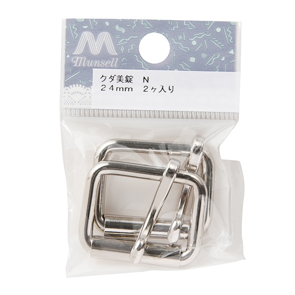 手芸金具 『クダ美錠 幅2.4cm 2個入り ニッケル』 工芸,皮革,金具