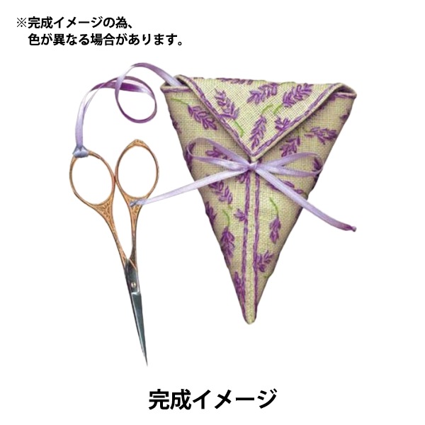 FSBBOAT01完全姫系 向日葵の光 目に麗しい濃密刺繍高級袋名古屋帯