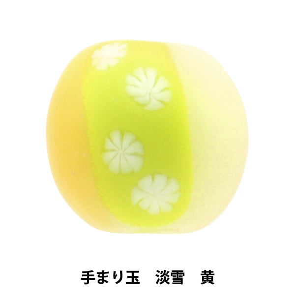 手縫い針 『手まり用 都手まり針 3本入』 Fujix フジックス 手芸