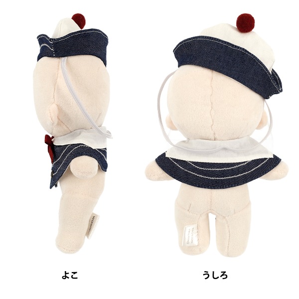 ぬいぐるみ衣装 『mpa select マリン風ケープ Mサイズ MPA-152』 手芸