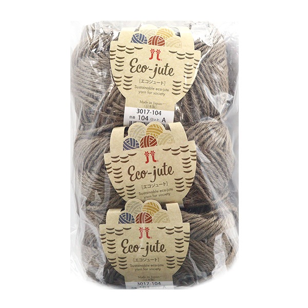 手芸キット 『ビッグネットバッグA H320-000-849』 Hamanaka ハマナカ