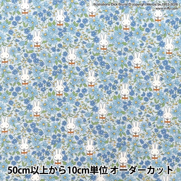 画材 『画用液 スプレー ハンディ パステル フィキサチフ 小 O621