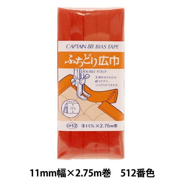 造花 シルクフラワー 『ベルベットポインセチア ホワイト
