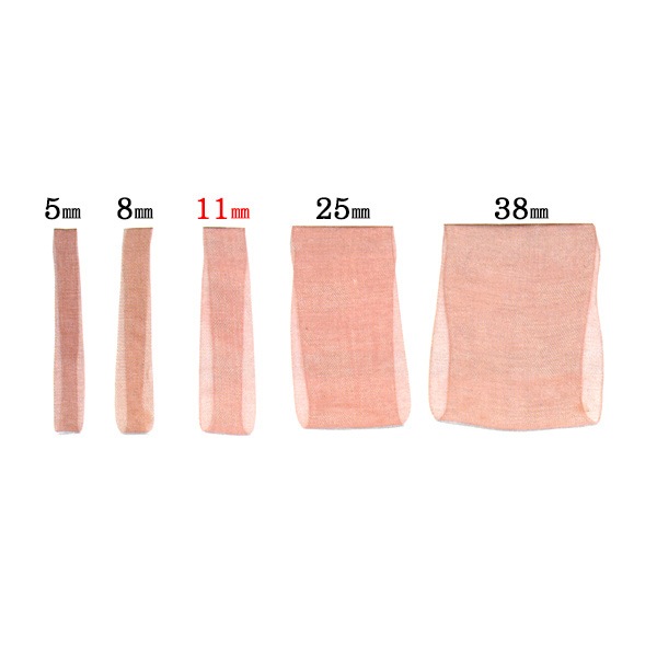 数量5から】 リボン 『木馬オーガンジーリボン 11mm幅 1500K-11