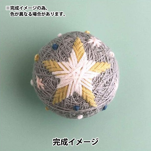 Piece(ピース) 刺しゅうキット 『草木染めの糸で作る小さなテマリ 
