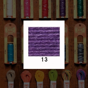 �ȤҤ� �إ��������� HEMP �٥ҥ� 20m 13�� ���ʥ���