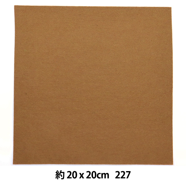 フェルト 『ミニーフェルト 20角 1mm厚 219番色』 SUN FELT サン
