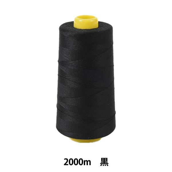 工業用ミシン糸 ダイヤフェザーテトロンミシン糸 & キングポリエステルミシン糸 まとめて 約150個セット Amazon.co.jp: 【ダイヤフェザー】ダイヤフェザー テトロン ミシン糸