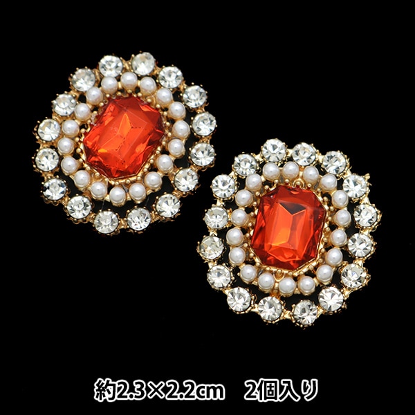 手芸パーツ 『ビジューセンターパーツ 2個入り No.10 10-3963』 東京