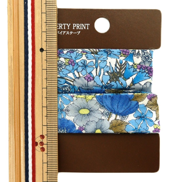 バイアステープ 『リバティ・ファブリックス バイアステープ 20mm幅 2m