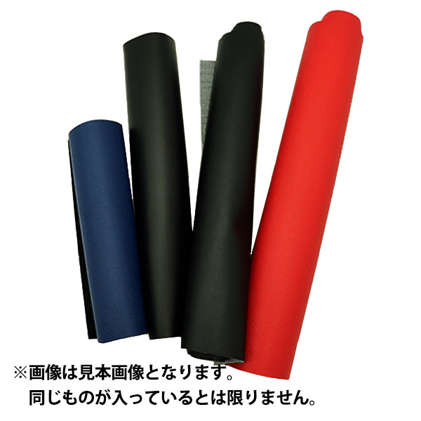 ハギレ 合皮生地セット』 すべての商品| ホビー材料の通販「ユザワヤ 