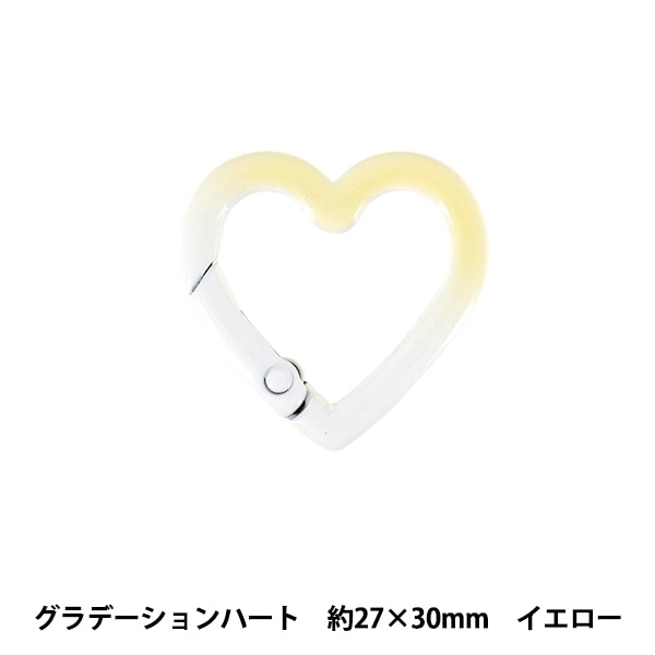 手芸金具 『アクセサリーカラビナ グラデーションフラワー 1番色 ACY5