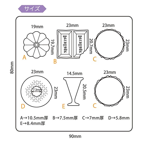 �쥸��⡼��� �إ��եȥ⡼��� �ǥ����� 404120�� PADICO �ѥ���
