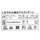 ղӻ ؤʤ䤫ϤΥեȥ䡼 7ֿ World Festa ɥե ڥ楶䥪ꥸʥ