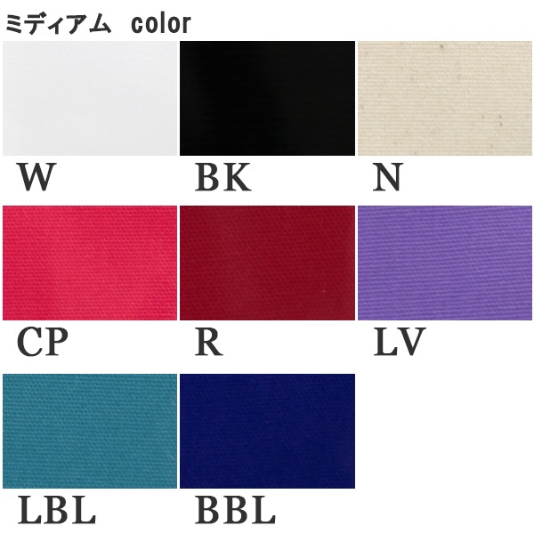 ���� �إХå��ο��� �ߥǥ�����LV�� SUNCOCCOH ���󥳥å��� KIYOHARA ����