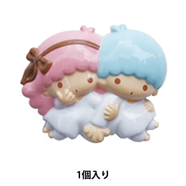 ボタン 『レリーフボタン リトルツインスターズ RIO-1804