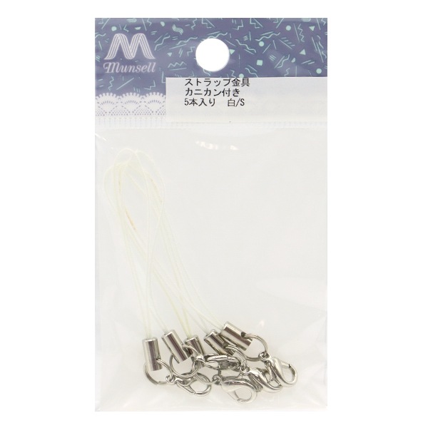 ビーズキットセール】手芸金具 『ストラップ金具 カニカン付き 白