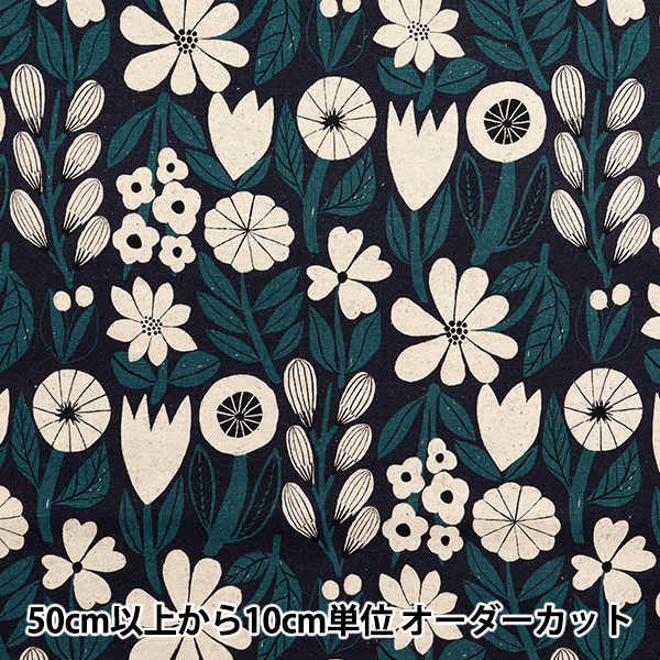 数量5から】 生地 『MUDDY WORKS(マディワークス) Wガーゼ Farm