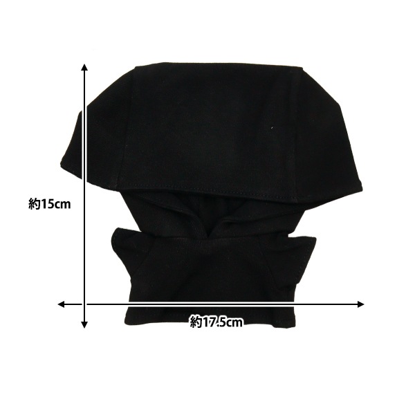 手芸パーツ 『ぬいぐるみ服 シンプルフーディ Lサイズ 黒 MPA-4B-L