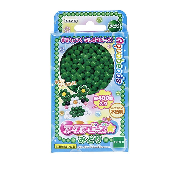 アクアビーズ 『アクアビーズ きみどり 単色 AQ-106』 エポック社 手芸