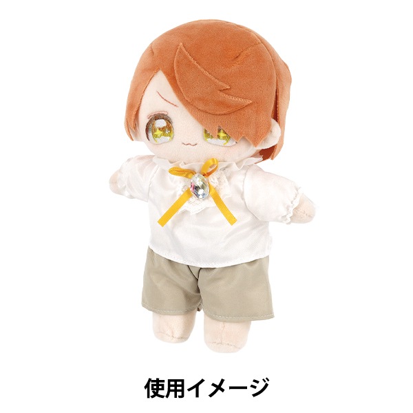 ぬいぐるみ衣装 『mpa 騎士服セット Lサイズ 白 MPA-129A-L』 生活雑貨