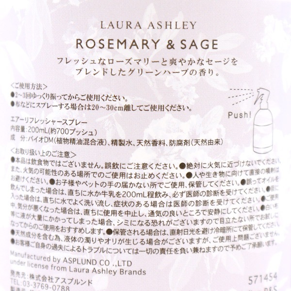 軨 إ饢쥤 եå㡼 ޥ꡼& 571454