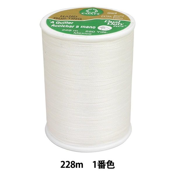 裁断済 Derma. デルマ No.346～358 3_000000006599.jpg?1724221853