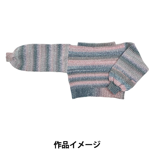 秋冬毛糸セール】秋冬毛糸 『シエナ 1番色』 World Festa ワールド