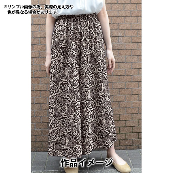 数量5から】 生地 『リバティ・ファブリックス フランダースリネン