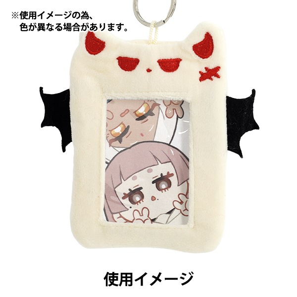 生活雑貨 『もこもこトレカケース デビル TC21』 生活雑貨,生活雑貨
