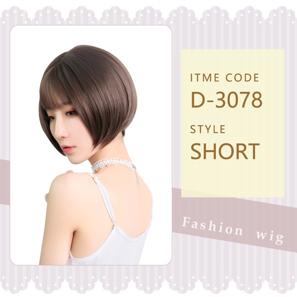 ウィッグ 『Tefure (テフリ) ナチュラリーショート ラテ D-3078