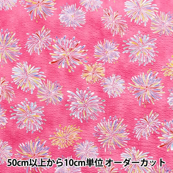 ڿ5  إåץ ֲ ԥ 38145-1B-PI