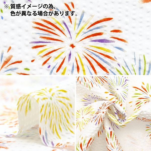 ڿ5  إåץ ֲ ԥ 38145-1B-PI
