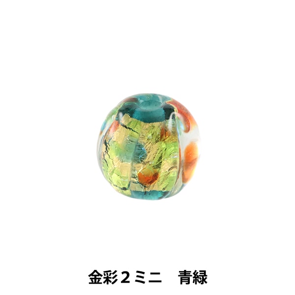 007　ビーズ　トンボ玉　容器玉　小さなガラス壺　！ ビーズセール】 手芸金具 『とんぼ玉 金彩2ミニ 青緑』 ビーズ,ガラス