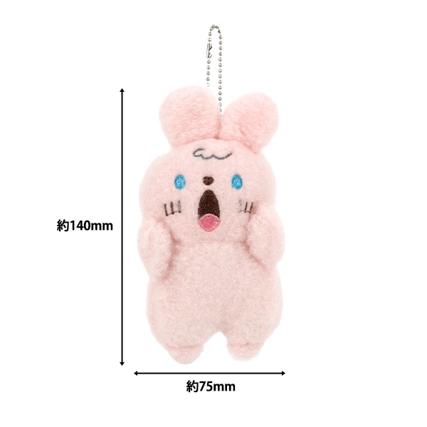 玩具 『バッグチャーム うさぎ BC-054』 生活雑貨,生活雑貨・その他