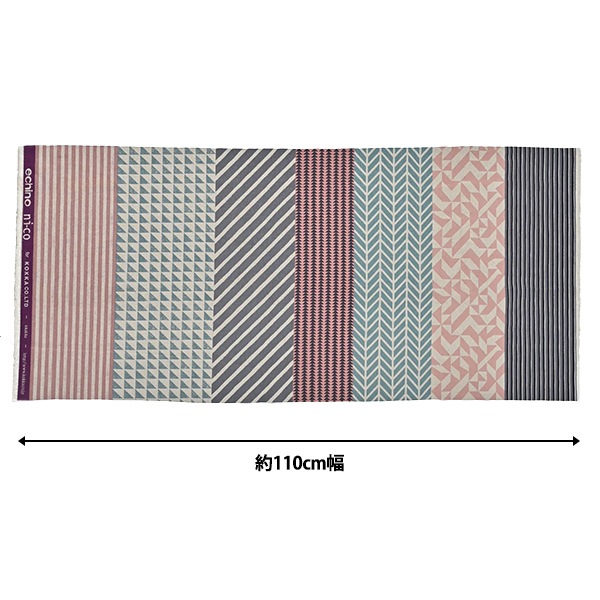 数量5から】 生地 『ni-co echino(ニコエチノ) 綿麻キャンバス