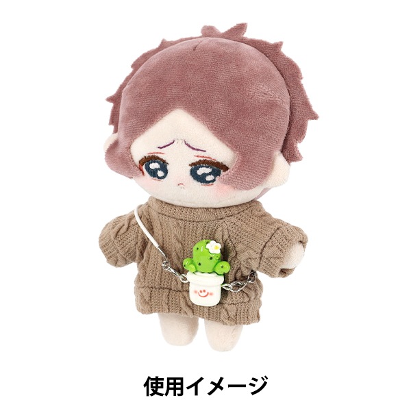 ぬいぐるみ衣装 『推しスタイルコレクション サボテン M/Lサイズ YOSK